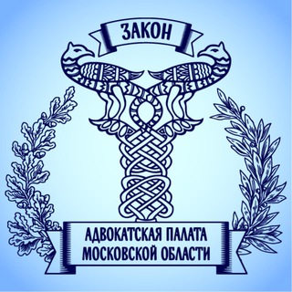 Аватар Телеграм канала "АПМО" @apmoru