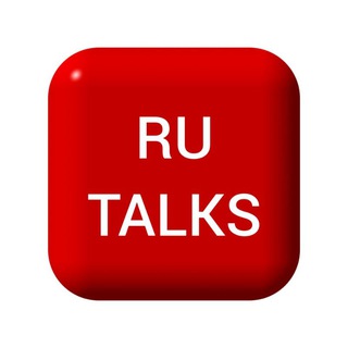 Аватар Телеграм канала "Говорит Россия RU TALKS️" @talksru