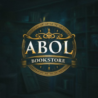 Abol Book Store 🇪🇹 - TgScanner