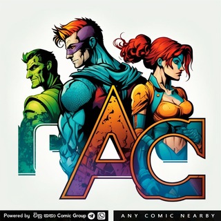 SL Any Comic Nearby 🖋 - TgScanner