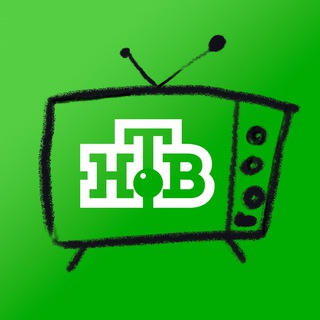 Смотрим НТВ - TgScanner
