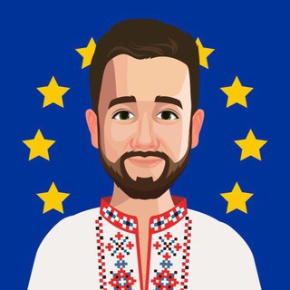 Аватар Телеграм канала "Європич | Українці в Європі" @relocateeurope