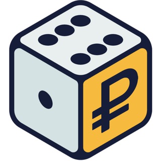 Аватар Телеграм канала "Игра в кости - SEO, Affiliate" @diceseo