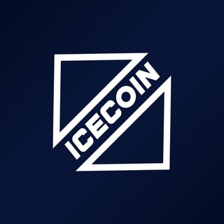 Telegram频道 "IceCoin" @ice_coin 的头像