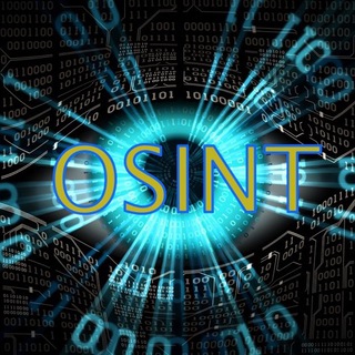 Аватар Телеграм канала "Библиотека разведчика | Osint | Книги | Курсы" @books_osint