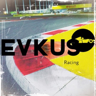 Evkus Racing | Формула-1 - TgScanner