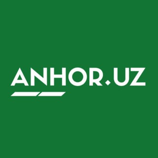 Аватар Телеграм каналу "Anhor.uz" @anhoruz