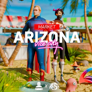 🏝 Arizona Market | Vice City - TgScanner