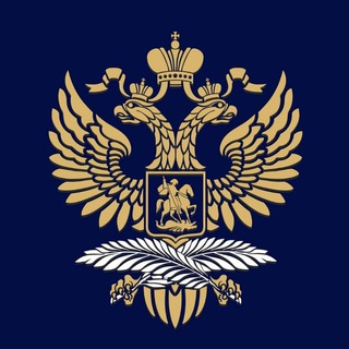 Аватар Телеграм канала "🇷🇺 Посольство России в Болгарии" @rusembul