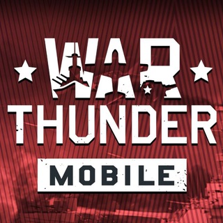 Telegram频道 "WarThunder Mobile | CHAT |" @WarThunder_Mobile 的头像