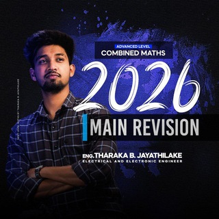 Avatar of Telegram channel "2026 Batch | Next Level Combined Maths" @nxtlvl26r