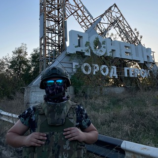 Война Глазами Журналиста - TgScanner