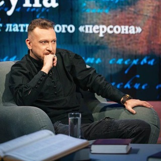 Аватар Телеграм канала "Илья Оленев. Поэт. Музыкант. Волонтёр." @ilya_olenev