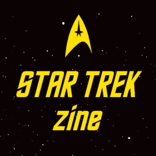 Аватар Телеграм канала "Star Trek zine" @startrekzine2026