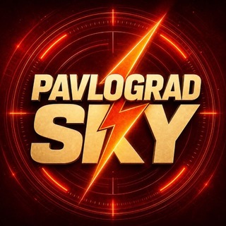 Pavlograd Sky⚡️| Павлоград повітряні загрози - TgScanner