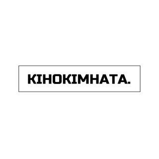 КІНОКІМНАТА. - TgScanner
