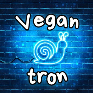 Аватар Телеграм каналу "Vegantron" @vegantron