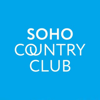 Avatar of Telegram channel "Soho Country Club" @soho_country_club