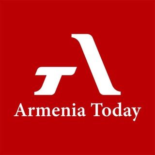 "Armenia Today" @armtoday Telegram арнасының аватары
