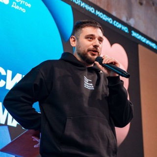 Эколог Жора Каваносян - TgScanner