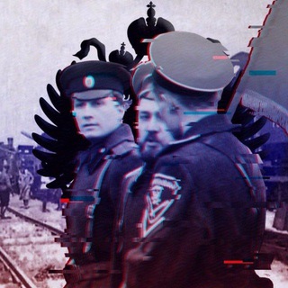 Аватар Телеграм канала "Русское Zazеркалье 2.0" @opyat23