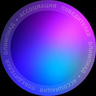 Креативная мастерская АПО и ЦПМ | Проекты в сфере культуры - TgScanner