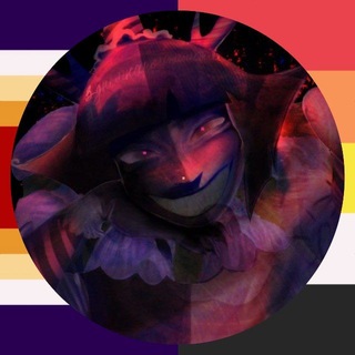 🎪Цирк втомлених крис🎭| ККУК | - TgScanner