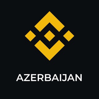Telegram频道 "Binance Azerbaijan 🇦🇿" @binance_azerbaijani 的头像