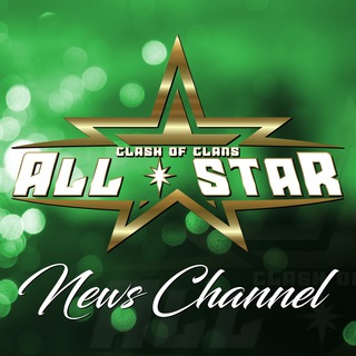 Clash of Clans All Star news - TgScanner