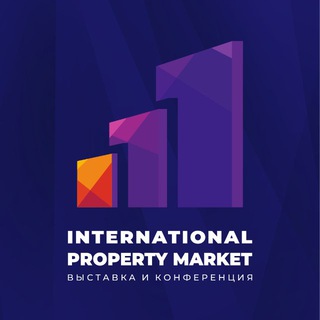 Аватар Телеграм канала "Международная выставка недвижимости IPM — Kazan Forum | 13-15 мая" @internationalpropertymarket