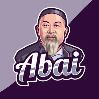 "Абай Құнанбайұлы" @abaidaily Telegram арнасының аватары
