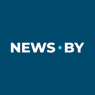 "NEWS.BY" @newsby_btrc Telegram арнасының аватары
