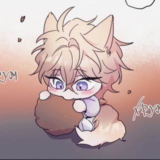 Аватар Телеграм каналу "Типо перевод манги / Dark Fall / Дорогой 00 / Яой манхвы" @liketranslateDarkFall