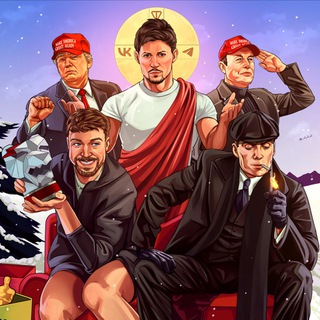 Рифмы и Панчи 🤯 - TgScanner