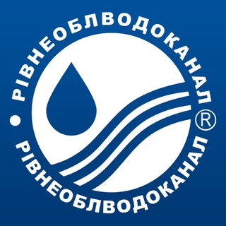Аватар Телеграм каналу "«РІВНЕОБЛВОДОКАНАЛ»💦" @rivnevodokanal