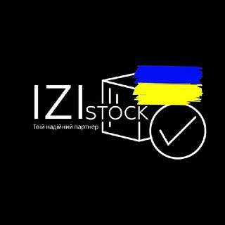 Аватар Телеграм каналу "IZI Stock - твій надійний партнер👍🐕" @izi_stock