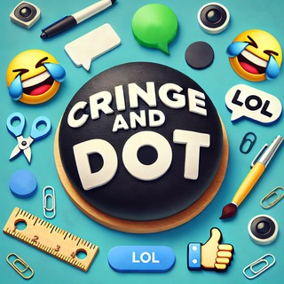 Avatar of Telegram channel "КРИНЖ и ТОЧКА |Юмор | Видео | Мемы 😂" @CringeAndDot