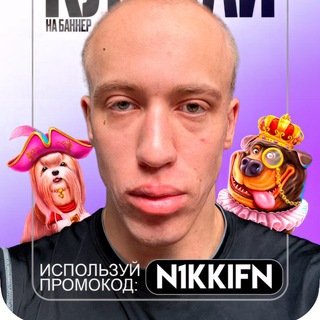 Аватар Телеграм канала "SALATIKBURMALDATIK🎰" @burmaldensbens