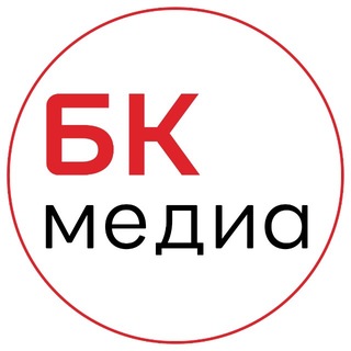 Аватар Телеграм канала "БК медиа (ex-«Бюллетень кинопрокатчика»)" @kinometro
