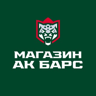 Avatar of Telegram channel "Официальный магазин ХК «Ак Барс»" @akbars_shop