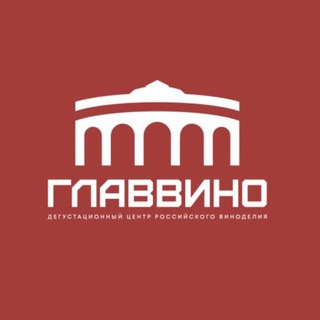 ГЛАВВИНО - TgScanner