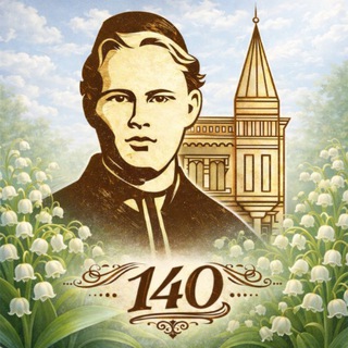 Avatar of Telegram channel "Тукай музее / Музей Тукая" @muzeytukaya