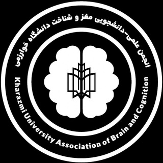 انجمن علمی مغز و شناخت دانشگاه خوارزمی - TgScanner