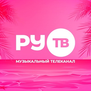 РУ.ТВ - TgScanner