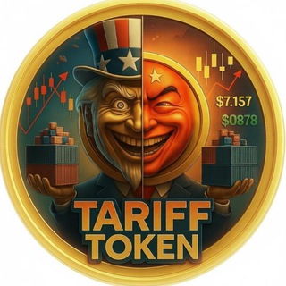 TARIFF TOKEN - $TARIFF - Official Community - TgScanner