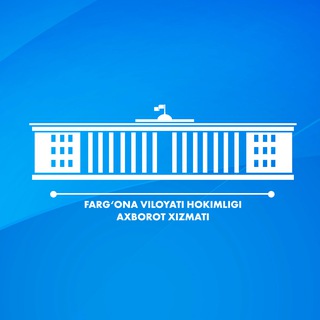 Аватар Телеграм канала "Farg'ona viloyati hokimligi" @fvhokimligi