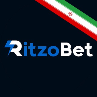 Avatar of Telegram channel "RitzoBet Iran 🇮🇷" @+LB508WZyIr8xNmY0