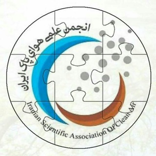 Iran Clean Air Association - TgScanner