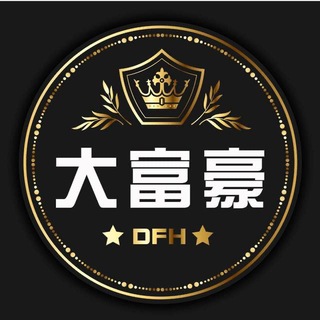 Telegram频道 "公群111大富豪上下分群总押290万U" @+JnUsgoWrSeU4ZWJl 的头像