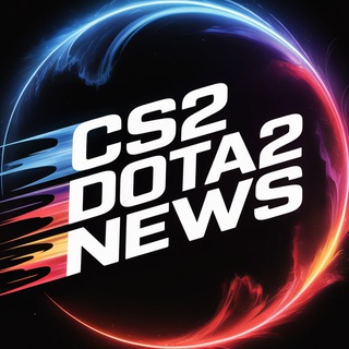 CS2 & DOTA2 | Киберспортивные новости - TgScanner